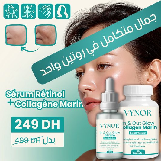 In & Out Glow - Pack Complet